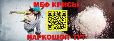 mix Ливны