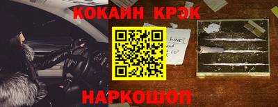 мдпв Лесосибирск