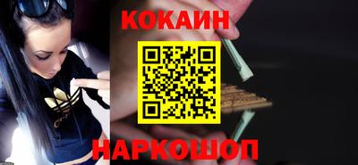 mix Ливны