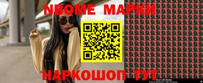 кокаин колумбия Кумертау