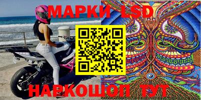 кокаин перу Кулебаки