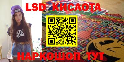 кокаин перу Кулебаки