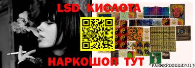 мдпв Лесосибирск