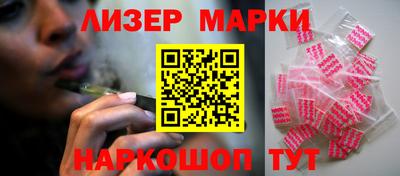 кокаин колумбия Кумертау