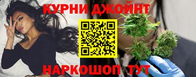 альфа пвп Кунгур