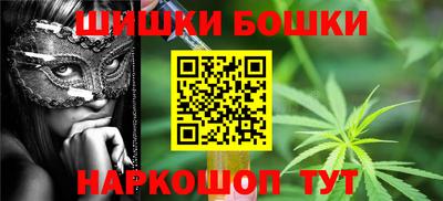 mix Ливны