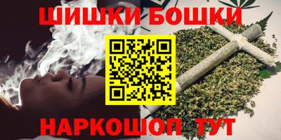альфа пвп Кунгур