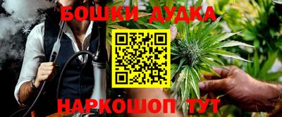 кокаин колумбия Кумертау