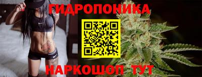 кокаин перу Кулебаки