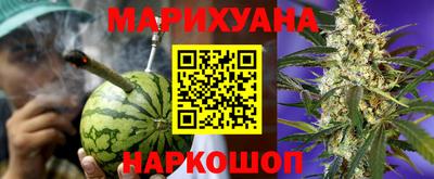 меф Ликино-Дулёво