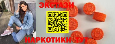 кокаин колумбия Кумертау