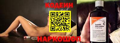 кокаин перу Кулебаки