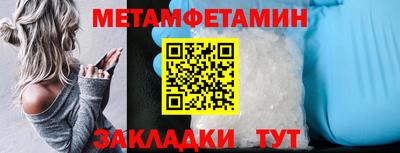 кокаин колумбия Кумертау