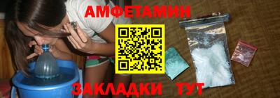 кокаин колумбия Кумертау