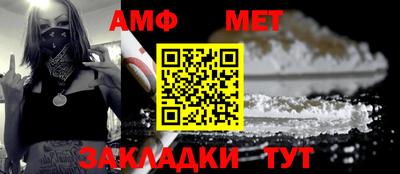 кокаин перу Кулебаки