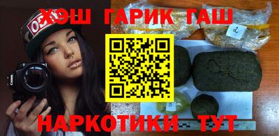 кокаин колумбия Кумертау