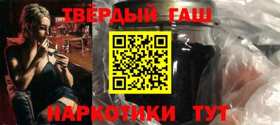 кокаин колумбия Кумертау