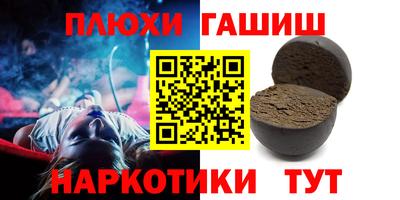 кокаин перу Кулебаки