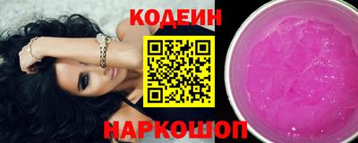 кокаин колумбия Кумертау